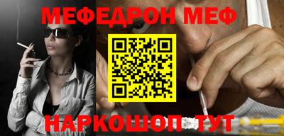 герыч Донецк