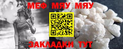 герыч Донецк