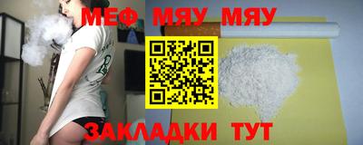 МДМА Дубна