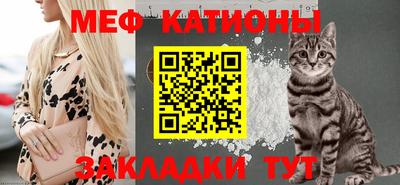 герыч Донецк