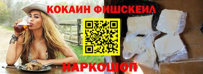 герыч Донецк