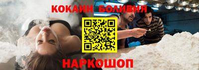 мефедрон мука Донской