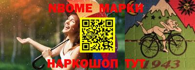 мефедрон мука Донской