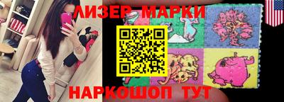 герыч Донецк