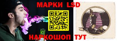 мефедрон мука Донской