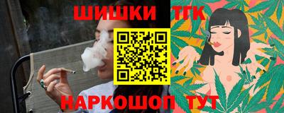МДМА Дубна
