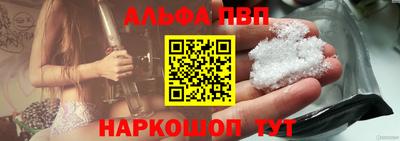 мефедрон мука Донской