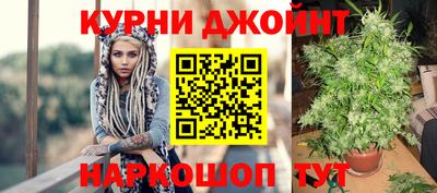 мефедрон мука Донской