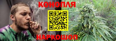 мефедрон мука Донской