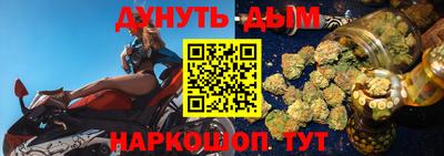 МДМА Дубна
