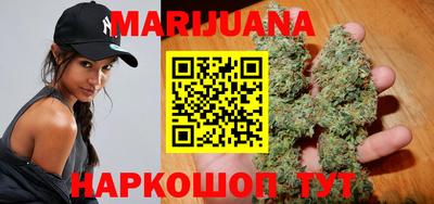 герыч Донецк