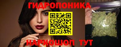 мефедрон мука Донской