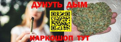 МДМА Дубна
