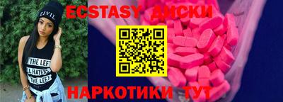 мефедрон мука Донской