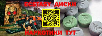 герыч Донецк