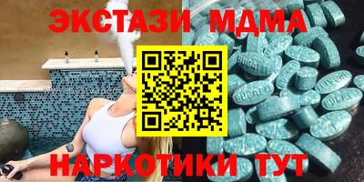 мефедрон мука Донской
