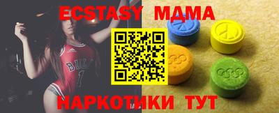 мефедрон мука Донской
