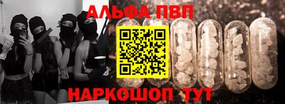 герыч Донецк