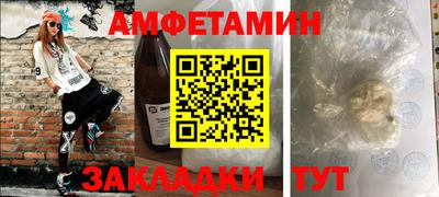 МДМА Дубна