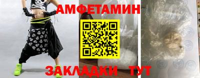 МДМА Дубна