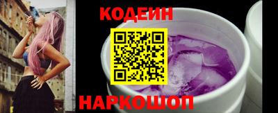мефедрон мука Донской
