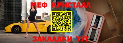 МДМА Дубна