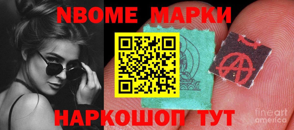 Лсд 25 экстази кислота  Вход с VPN  Магадан 